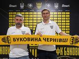 Офіційно. «Буковина» оголосила про призначення Шищенка головним тренером (ФОТО)