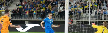 Лига наций. Украина — Ирландия — 1:1. Обзор матча, статистика, стенограмма