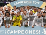 «Реал» снова обыграл «Барселону» и завоевал Суперкубок Испании (ВИДЕО)