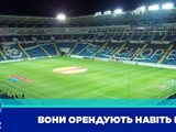 «Мариуполь» сыграет против «Юргордена» в Одессе