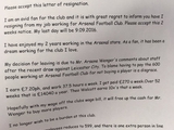 Болельщик «Арсенала» уволился из клуба, чтобы Венгер купил хоть кого-нибудь