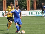 U-19. «Александрия» — «Динамо» — 0:2 (ВИДЕО)