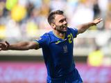 Болельщики назвали лучшего игрока матча Украина — Армения