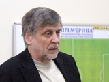 Сергей Керницкий: «После игры «Шахтера» с «Днепром» поле надо было привести в порядок»