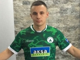 Коркишко забил за «Гиресунспор» во втором матче подряд (ВИДЕО) 