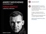 Шевченко анонсировал выход своей книги в Украине (ФОТО)