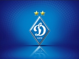 Товарищеский матч. «Динамо-2» — Украина (U-19) — 0:1