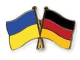 Сборная Украины может сыграть с Германией