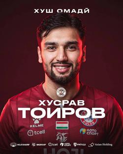 «Шахтер» отправил своего легионера в очередную аренду в Таджикистане