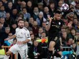 «Реал» намерен провести ответный матч с «Манчестер Сити» за пределами Англии