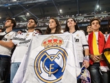 Ла лига осудила кричалки фанатов «Реала» о Месси и Пике