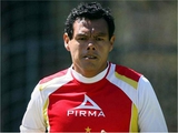 ФИФА дисквалифицировала игрока сборной Перу за допинг
