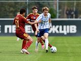 Національна Ліга. «Динамо U-19» — «Харків U-19» — 0:1. Звіт про матч