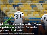 Финские СМИ: «Пукки удивился глупости защитника»