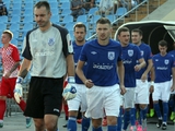 МФК «Николаев» может сняться с чемпионата первой лиги