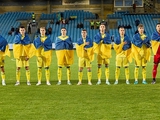 Calendar of matches of the youth national team of Ukraine at Euro-2025 (U-21)