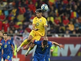 Rumänien - Andorra - 4:0. Euro 2024. Spielbericht, Statistik