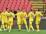 Ужгород и Полтава могут принять матчи сборной Украины до 2022 года