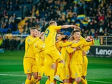 Герои Украины отбора Евро-2020