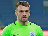 Ukrainian goalkeeper announces retirement