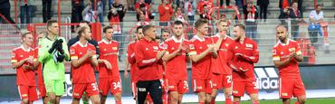 23 июля «Динамо» сыграет на сборе с командой Бундеслиги