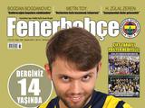 Александр Караваев стал лицом клубного журнала «Фенербахче» (Фото)
