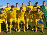 2025: итоги года для юношеской сборной Украины U-19