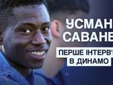 Малійський півзахисник «Динамо U-19»: «Наполегливою працею хочу довести, що гідний першої команди»