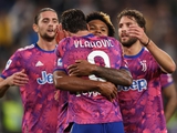 Bologna v Juventus - 1-1. 32nd round of the Italian Championship. Match review, statistics