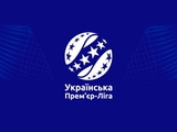 UPL-Erklärung zur Übertragung des Spiels "Vorskla" - "Olexandria"