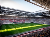 "Szachtar zdecydował się opuścić Hamburg: "Górnicy" wybrali nowy stadion na mecze w europejskich pucharach