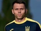 Кадры сборной Украины в отборе Евро-2024: Александр Караваев