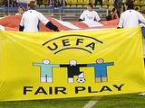 ФИФА назвала номинантов на премию fair play