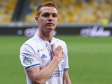 Viktor Tsygankov - "Dynamo": "I am your fan until my last days" (VIDEO)