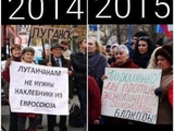 О Лугандонских «протестах»