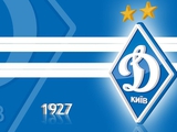  Offizielle Erklärung des FC Dynamo Kiew