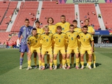 Сьогодні юнацька збірна України (U-20) проведе матч 1/8 фіналу ЧС-2025 — проти Іспанії