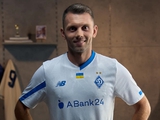 Первый официальный матч нового сезона «Динамо» проведет в белой форме