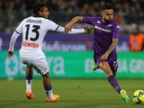 Fiorentina - Atalanta - 3:2. Italian Championship, 4th round. Match review, statistics
