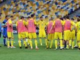 Завтра сборную Украины покинут 5-6 игроков