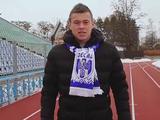 Егор Картушов: «Динамо» — соперник сильный, но мы не боимся»