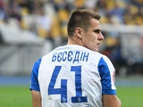 "Dynamo's best transfer since 1927": Kyiv fans reacted with humor to Besedin's transfer to Omonia