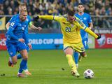 Украина — Исландия — 2:0. ФОТОрепортаж