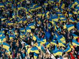 Стало известно, смогут ли посетить зрители матчи сборной Украины перед Евро-2020