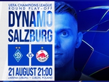 Ticket sales for the Dynamo vs Salzburg match have started