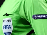 ФІФА оголосила список арбітрів на ЧС-2026