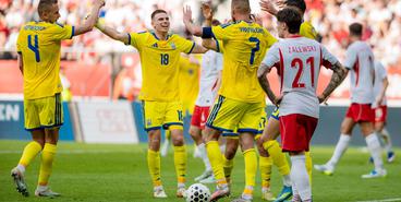 Польша — Украина — 0:2