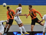 Championship of Ukraine. Results of the 8th round. Shakhtar overtakes Dnipro-1