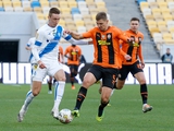 Shakhtar 3-1 Dynamo: FOTOS