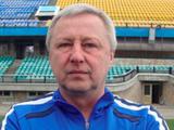 Николай Юрченко: «В «Динамо» идти не боялся — я Лужного знал!»